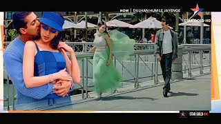 Dulhan Hum Le Jayenge Title Song  Dulhan Hum Le Jayenge 2000 Salman Khan Karisma Kapoor [upl. by Schear]