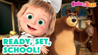 Masha and the Bear 2024  🏫 Ready Set School 🎒 Best episodes cartoon collection 🎬 [upl. by Sonitnatsnoc]