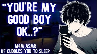 M4M Cuddling to Sleep with Your Boyfriend After a Stressful Day Sleep Aid BL Boyfriend ASMR [upl. by Rothenberg]