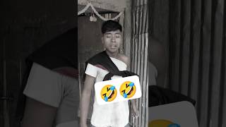 বন্ধুর ভাষণ ফানি ভিডিও 🤣🤣  funny comedy শর্ট short [upl. by Ellenoj239]