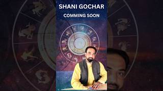 Shani gochar comming soon astrology motivation vastuastrology horoscope astrobusines [upl. by Arevle]