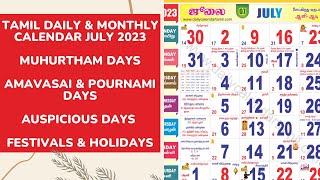 Tamil Calendar July 2023  Holidays Muhurtham Auspicious Date amp More [upl. by Aronoh380]