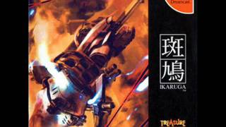 IKARUGA Music Final Chapter  Metempsychosis [upl. by Minetta]