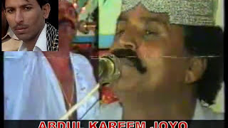 Jalal Chandio Jahende Naal Majaal Aa He Ishq Da Haal Old Mehfil Video Song [upl. by Holds217]