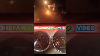 Deepawali funny 🤣🤣😜 hai😜😜comedy funny song [upl. by Annayat]