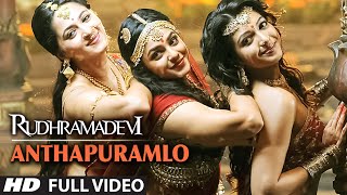 Indiramma Intiperu Video Song  Mahatma Movie  Srikanth Bhavana  SVVS [upl. by Lachance]