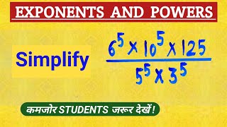 Simplify exponents and powers  How to solve exponents and powers [upl. by Nica]