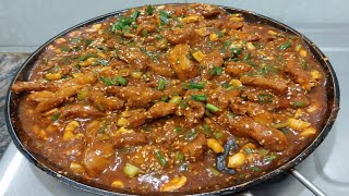 Dragon Chicken Recipe  Restaurant Style spicy Dragon Chicken [upl. by Porche]