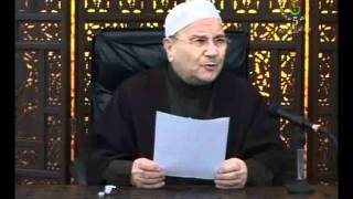 Dr Nabulsi  Asma Allah Al Husna  Al Bateen1 [upl. by Donadee]