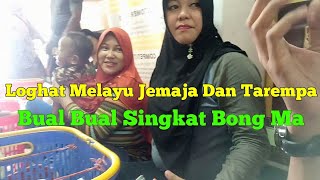 BONG MA  DIALEK MELAYU ANAMBAS  BUAL BUAL SINGKAT [upl. by Merow]