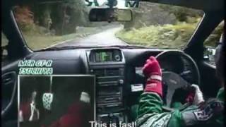 Orido Vs Tsuchiya Vs Taniguchi Touge [upl. by Lindholm554]