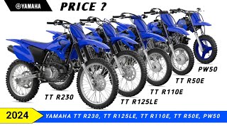 2024 Yamaha TT R230 TT R125LE TT R110E TT R50E PW50 Specs Color and Price [upl. by Fan461]