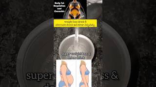 kalonji seeds for weight lossDetox Drink weightloss yoga haircare flattummy [upl. by Kemble419]