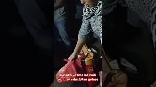 Dasaima badi pidit laeee rahat bitarn grdaiisubscribe viralvideo shortvideo [upl. by Gnouhp]