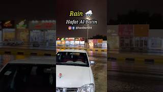 Heavy Barish Hua Hafar Al Batin Mein shorts youtubeshorts raininsaudiarab hafaralbatin saudi [upl. by Bywoods]