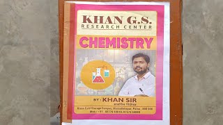 science class notes chemistry class notes ncert science book 6 to 12 ncert science book [upl. by Eihtak]