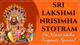 Sri Narasimha Jayanti 2023 Special Stotram  Narasimha Kavacham  Lakshmi Narasimha Swamy Mantra [upl. by Paucker]