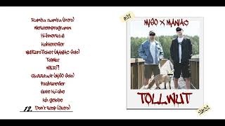 MISO x MANIAC  Don´t Stop 12TOLLWUT [upl. by Anderea]