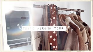 Tokyo Airbnb Tour [upl. by Enaid]