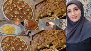 الطريقة الصحيحة 👌 لعمل حلى الملوكية 🥧 اللي شفتوها عند حماتي 😍 [upl. by Ross]