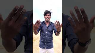 💥💖 santhosh subramaniam 🤣 my version ❗️❓entertainment comedy comedyvideos rajmindvoice [upl. by Thanasi]