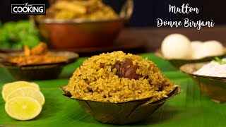 Mutton Donne Biryani Recipe  How to make Donne Biryani  Mutton biryani recipe HomeCookingShow [upl. by Neehsas]