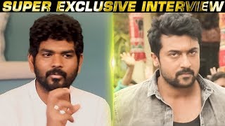 TSK Deleted Scenes  Suriyas favourite Scene in TSK  Vignesh ShivN Reveals  MY 222 [upl. by Arakaj]