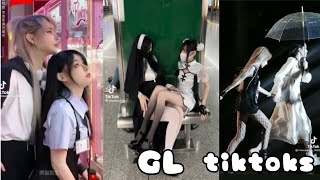 5 minutes of the cutest GL tiktoks 🏳️‍🌈 [upl. by Eded]