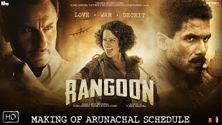 Rangoon movie trailer of 2017 [upl. by Phionna205]