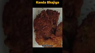 Kanda Bhajiya Recipe I Kanda Bhajiya kaise banaye [upl. by Enaitsirk965]