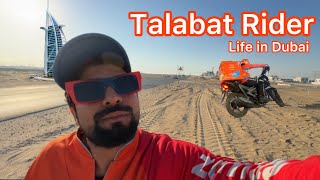 TALABAT RIDER LIFE IN DUBAI 🇦🇪 [upl. by Stanway640]