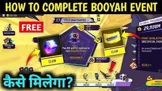 How to Complete Booyah Day 2024 Event  Free Gloo Wall Skin kaise milega Booyah Event 2024 Mission [upl. by Munshi]