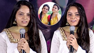 Niha Sisters Fame Dolly Speech  Sridevi Shoban Babu Press Meet  Santosh Shoban  Daily Culture [upl. by Kaycee55]