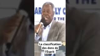 La classification des dons de lEsprit puissance onction dons [upl. by Leonardi]