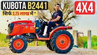 Kubota B2441 4x4 Mini Tractor कुबोटा B2441  बागवानी के लिये सबसे अच्छा ट्रेक्टर [upl. by Etan]