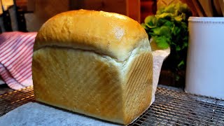 How to make bread at home  Homemade White Bread Loaf Recipe [upl. by Akiret944]