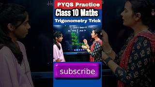 Trigonometry Class 10🔥 Easy Trick for Trigonometry MCQs ytshorts shorts fun maths trigonomentry [upl. by Esten]