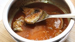 Fish Curryமீன் குழம்புSivakasi SamayalRecipe  12 [upl. by Neelyad]