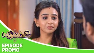 Baakiyalakshmi  Episode Promo  10th April 2024 [upl. by Sammie794]