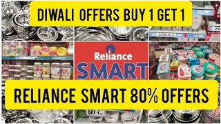 Reliance Smart Bazaar Diwali CollectionReliance Smart Bazaar Offers TodayReliance Mart OffersToday [upl. by Aryamo200]