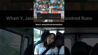 why girl 💔🤐🏏  yashasvi jaiswal vs shubman gill shorts [upl. by Odille]