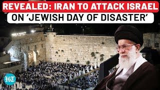 Iran Hezbollah To Jointly Attack Israel On ‘Saddest Day For Jews’ ‘More Chaotic’  Report Haniyeh [upl. by Adnilg]