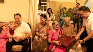 KamalHasan with his brother family on his birthday kamalhaasan charuhasan suhasini manirathanam [upl. by Vidovik]