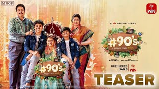 90’s  A Middle Class Biopic Movie Official Teaser  Sivaji  Vasuki Anand  Filmytrend [upl. by Casie937]