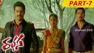 Rabhasa Full Movie Part 7  Jr NTR Samantha Pranitha Subhash [upl. by Eizle468]