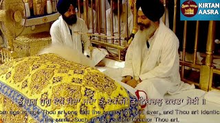 REHRAS SAHIB SRI DARBAR SAHIB AMRITSAR  SINGH SAHIB GYANI BALJIT SINGH JI GRANTHI [upl. by Zipah]