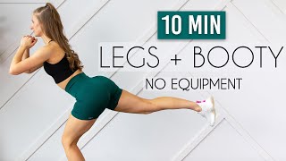 10 MIN LEGBOOTYTHIGH WORKOUT No Equipment Killer Legs [upl. by Adev]