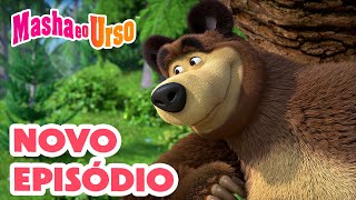 Masha e o Urso 👱‍♀️🐻💥 Novo episódio 2024 ⚽ Você Só Precisa de um Gol 🥅 Compilação para crianças [upl. by Sitruk710]