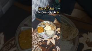 Bhai Ki Thali🍽️thali family yt trending explore shorts bhai bhaiya viralvideo food plate [upl. by Gareri]