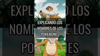 EXPLICANDO LOS NOMBRES DE CUBONE Y MAROWAK  pokemon otaku videogames anime [upl. by Aynwad606]